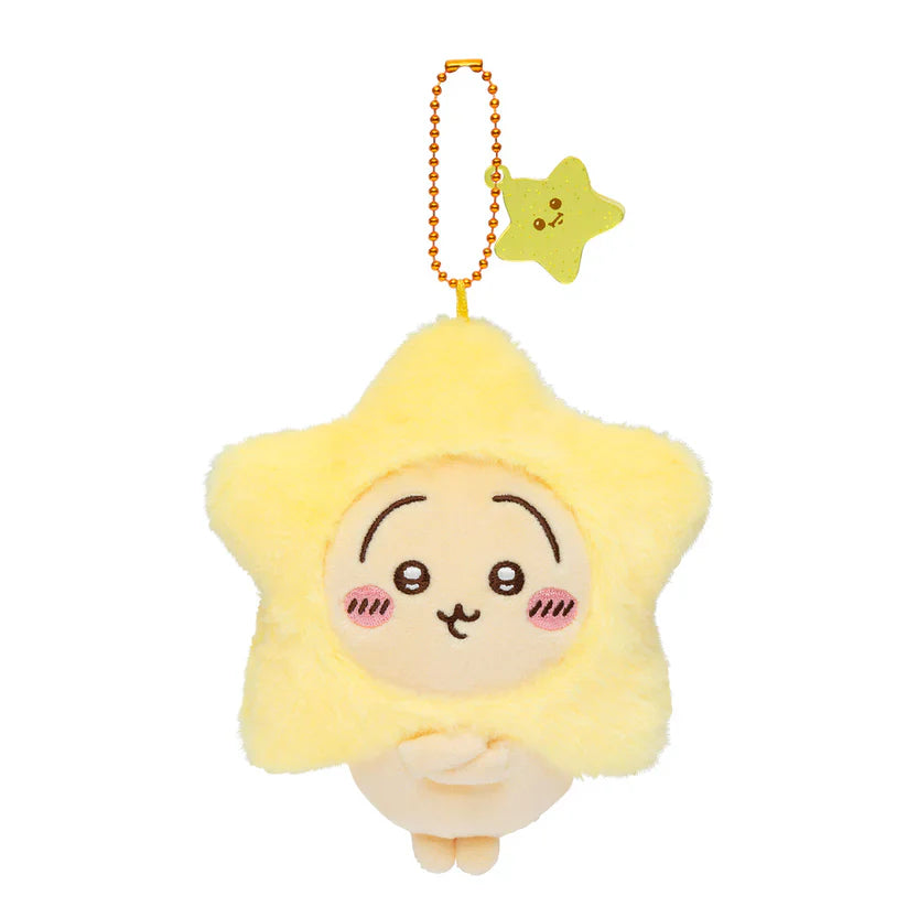 Chiikawa | Wish Upon a Star | Mascot