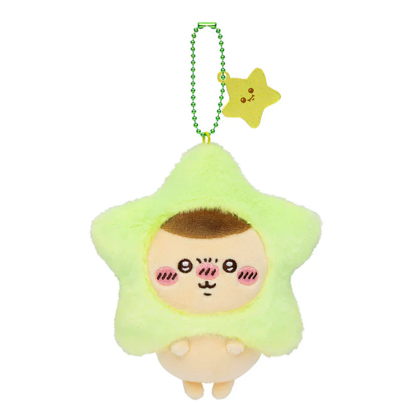 Chiikawa | Wish Upon a Star | Mascot