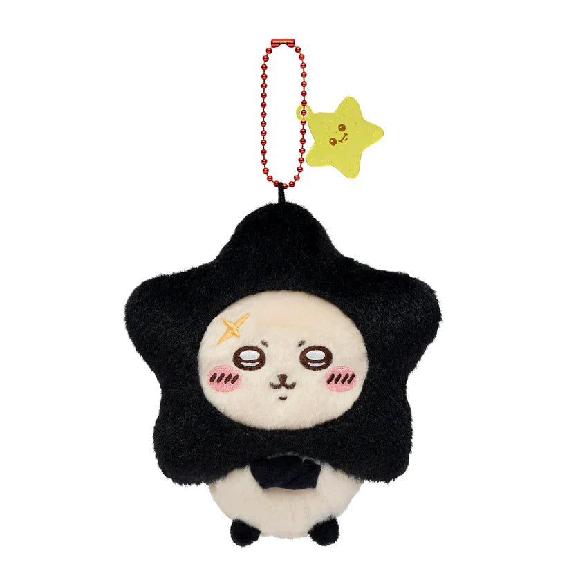 Chiikawa | Wish Upon a Star | Mascot