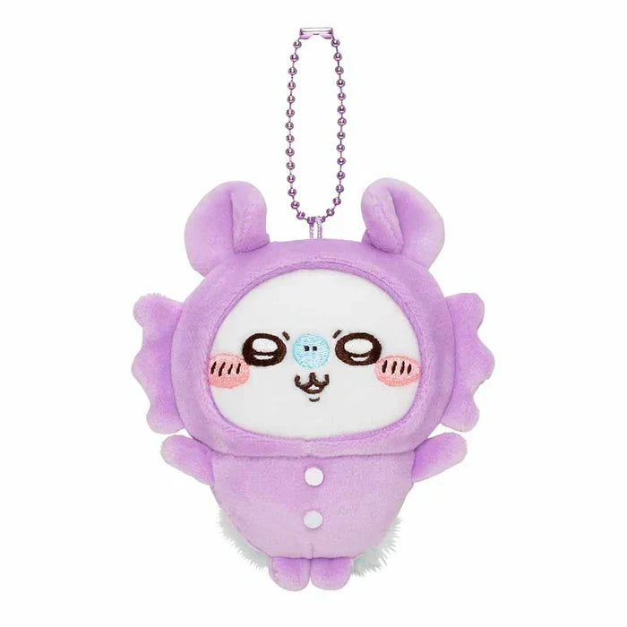 Chiikawa | Pajama Party | Petite Mini Mascot