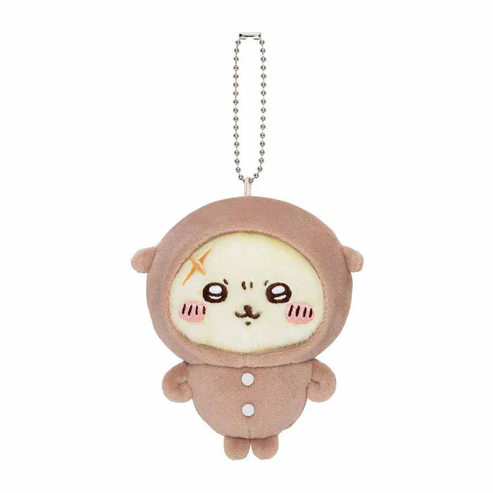 Chiikawa | Pajama Party | Petite Mini Mascot
