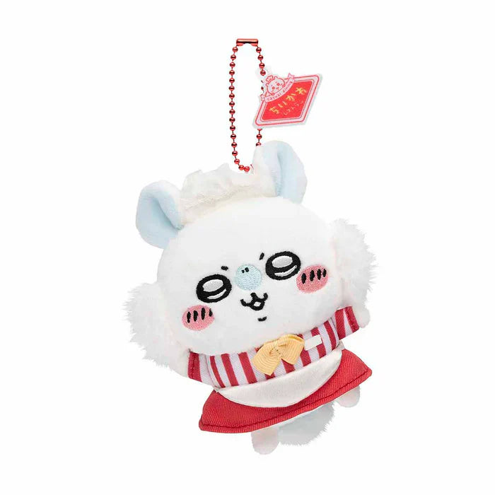 Chiikawa | Restaurant Hall | Chiikawa Plush Mascot
