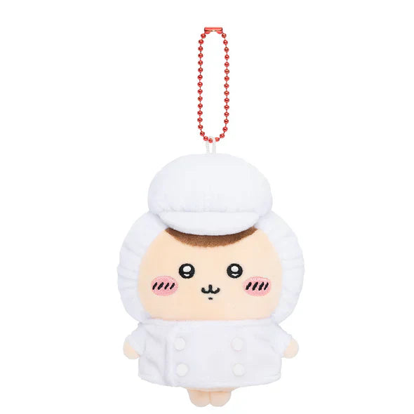 Chiikawa | Restaurant Chef | Plush Mascot