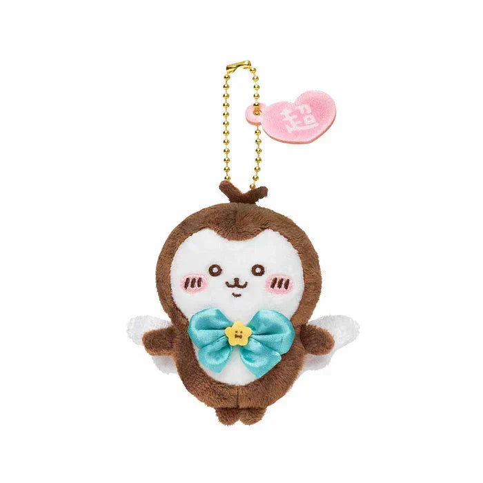 Chiikawa | Super Magical Chiikawa Power Up | Chiikawa Mascot