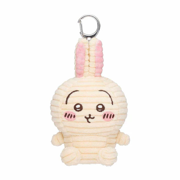 Chiikawa | SHIMA SHIMA | Chiikawa Mascot Keychain