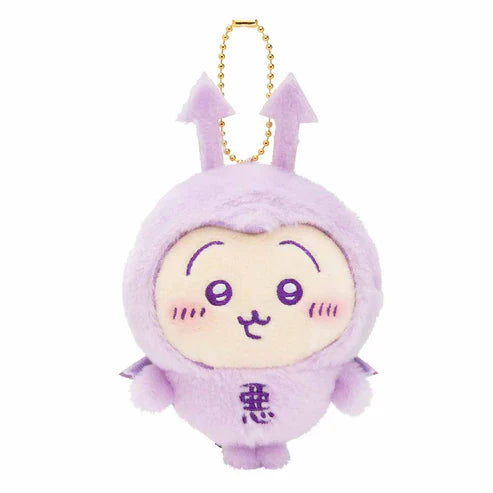 Chiikawa | Angel & Demon | Angel Baby Mascot