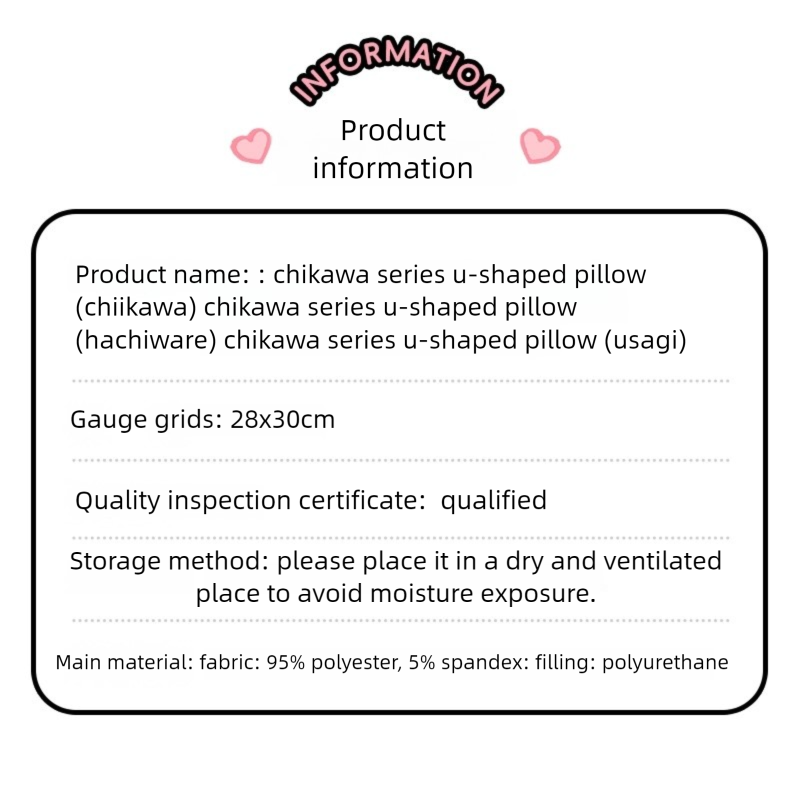 Chiikawa | Neck pillow