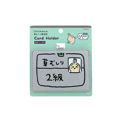 Chiikawa | Certificate Card Holder (New Version)