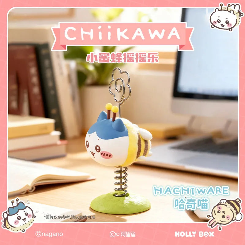 Chiikawa | Bee Wobbler Car Ornament Figurine