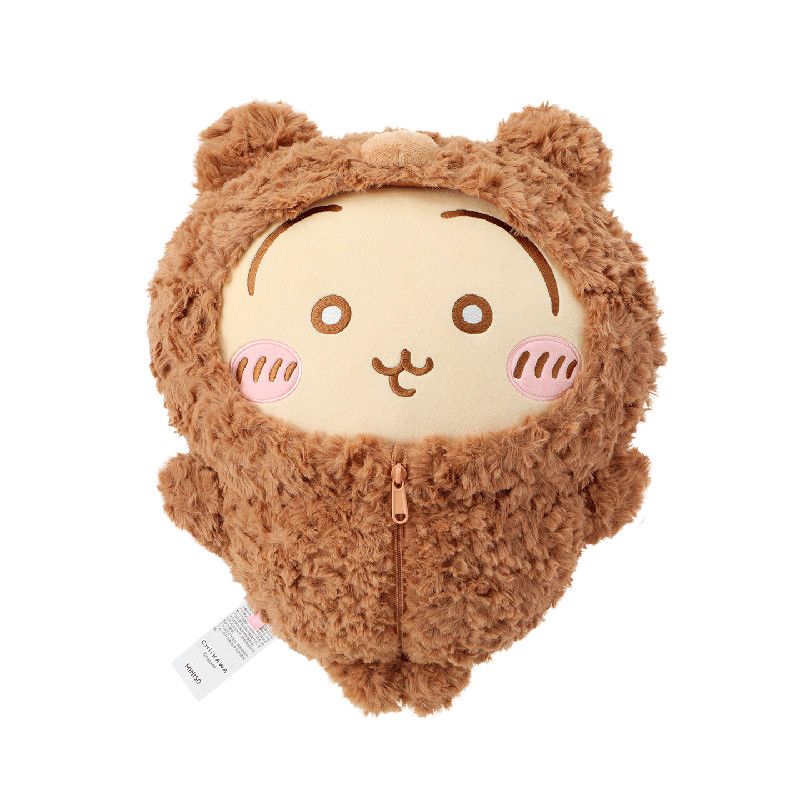 Chiikawa | Fluffy Series | Plush Toy (50cm)