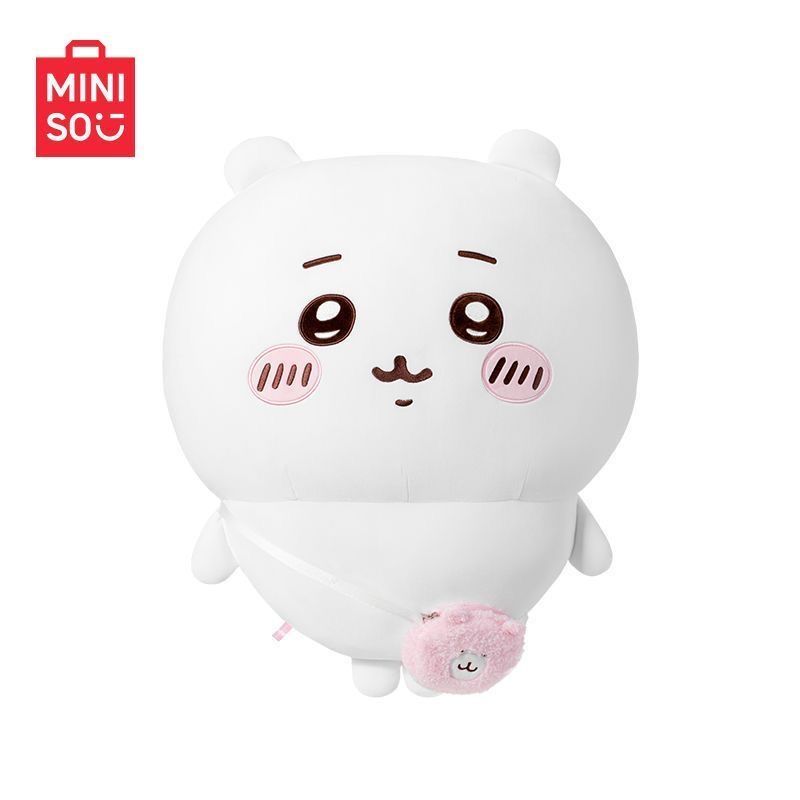 Chiikawa | Crossbody Standing Plush Toy XXXL (68cm)