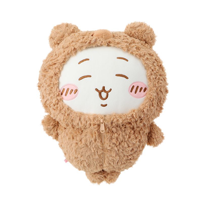 Chiikawa | Fluffy Series | Plush Toy (50cm)