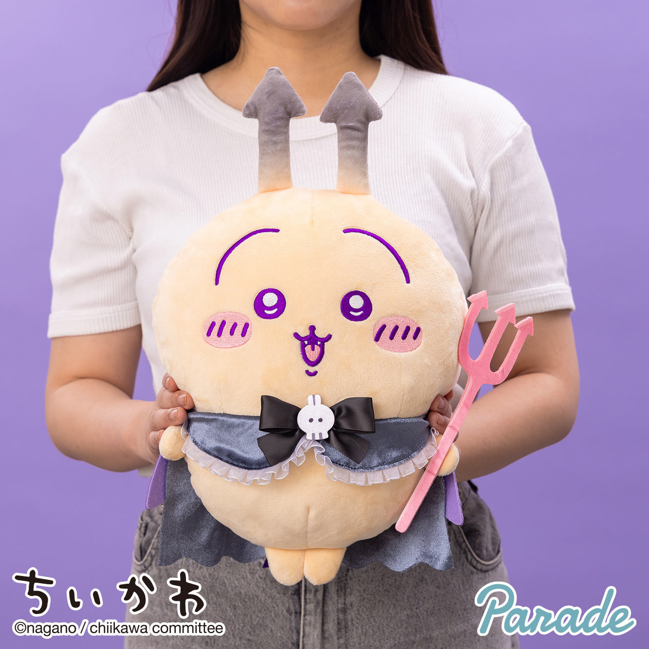 Chiikawa | Angel♡Demon | Big Devil Plush Toy L (35cm)