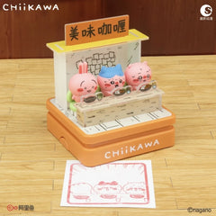 Chiikawa | Combo Scene Stamp Series | Spicy Curry Figure Display