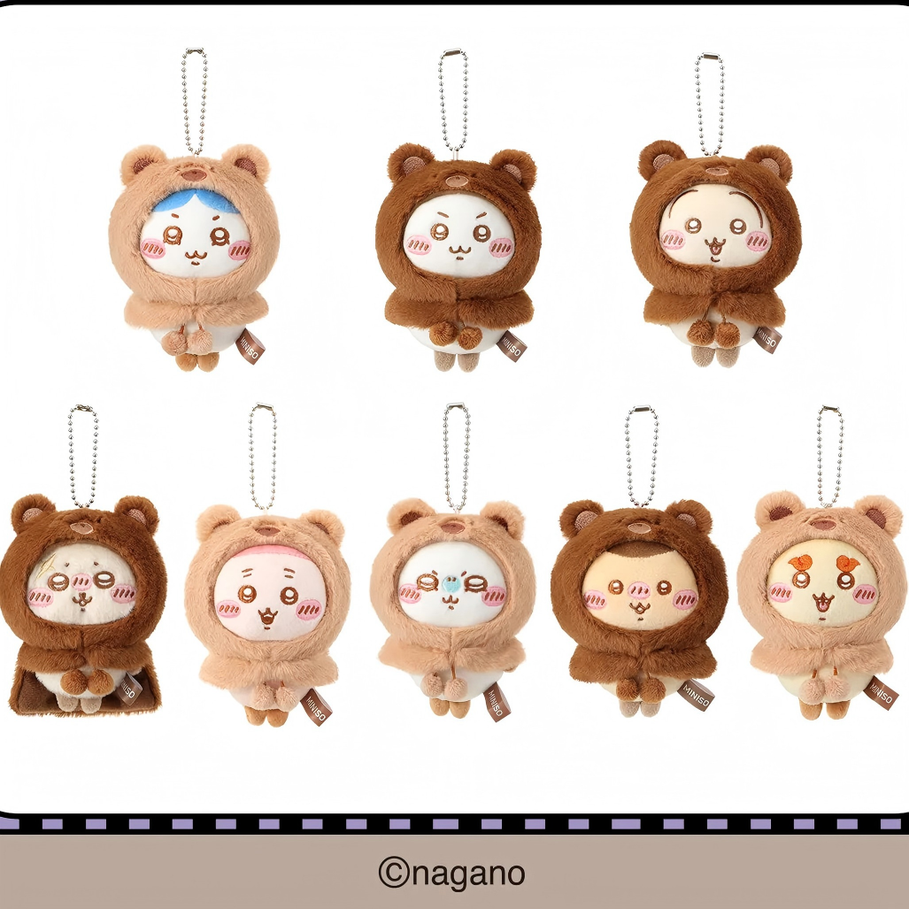 Chiikawa x Miniso | Fluffy Series | Mascots