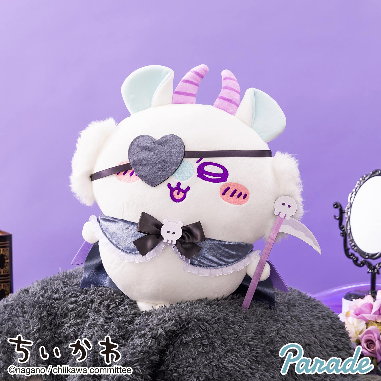 Chiikawa | Angel♡Demon | Big Devil Plush Toy L (35cm)