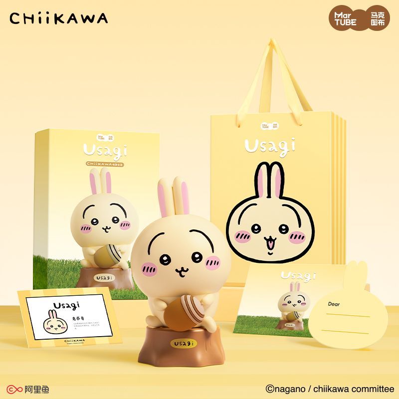 Chiikawa | Singing Bluetooth Speaker