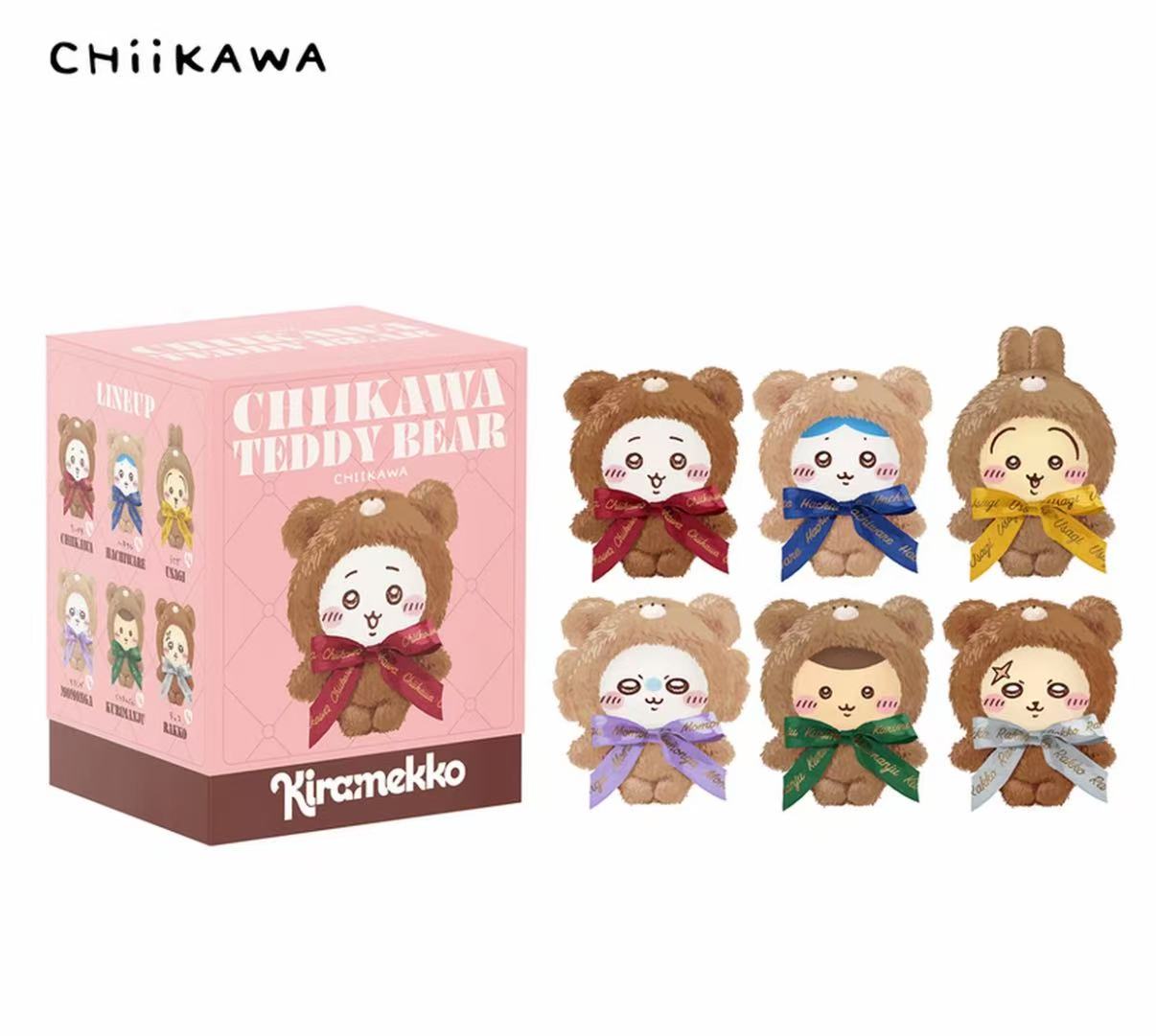 Chiikawa | Sweet Teddy Bear | Vinyl Mascot Blind Box