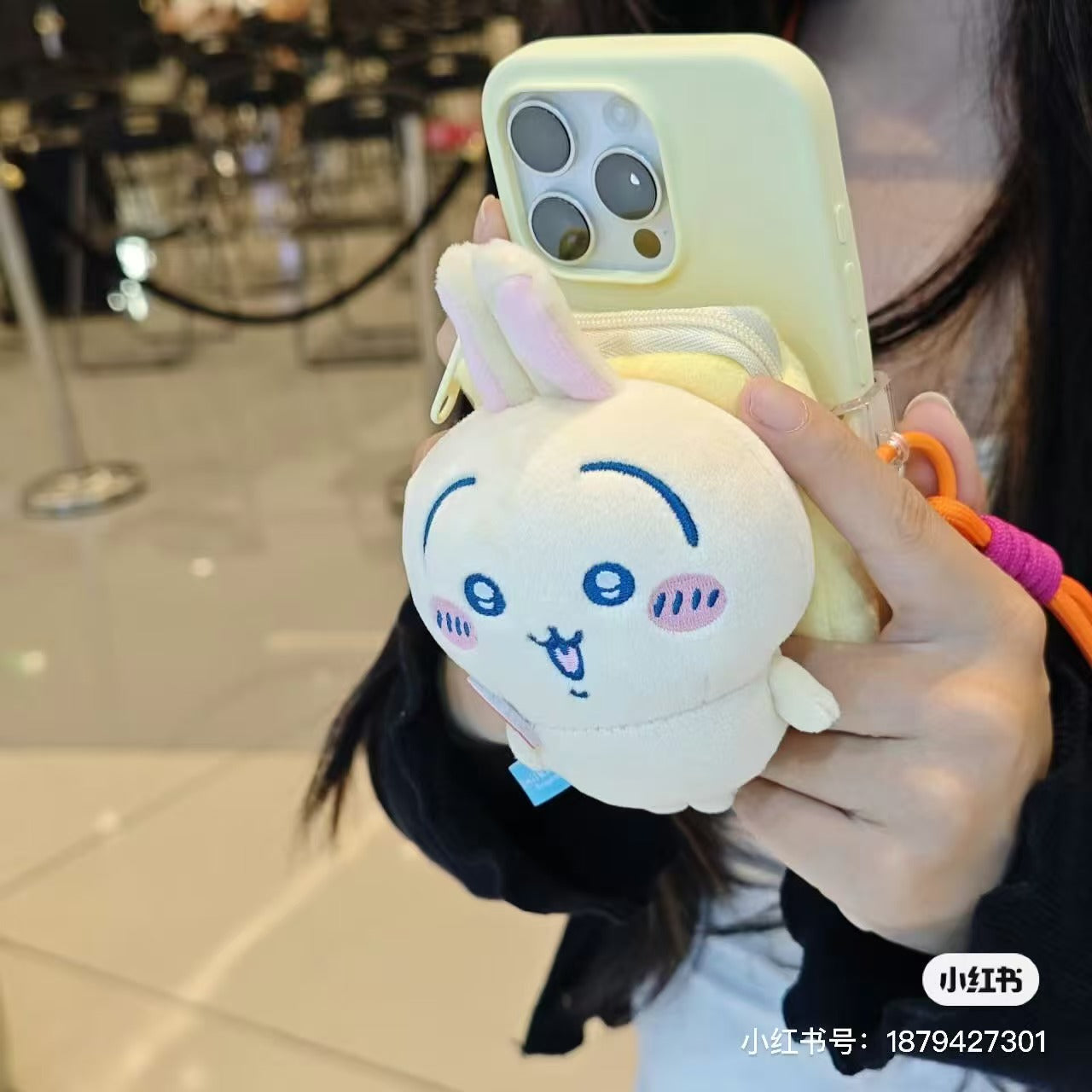 Chiikawa | Phone Back Clip