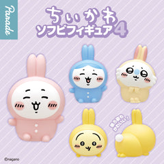 Chiikawa | Soft Vinyl Figure 4