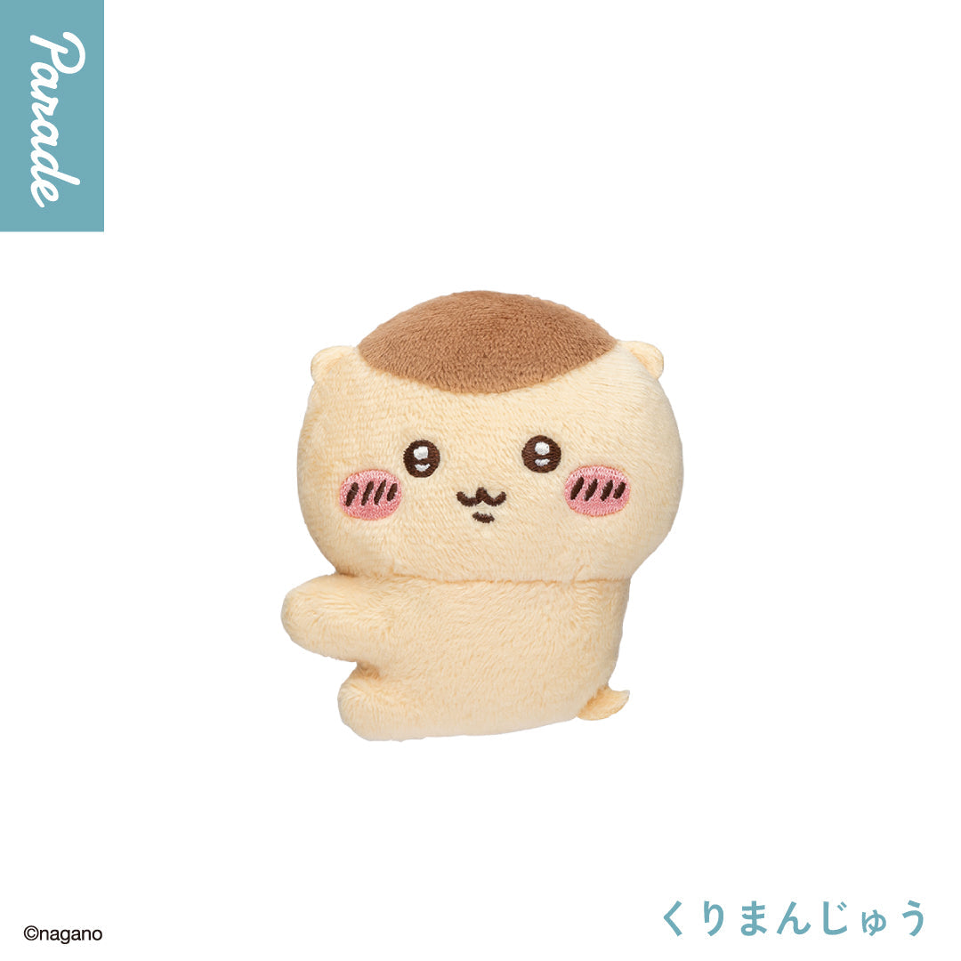 Chiikawa | Clip Toy