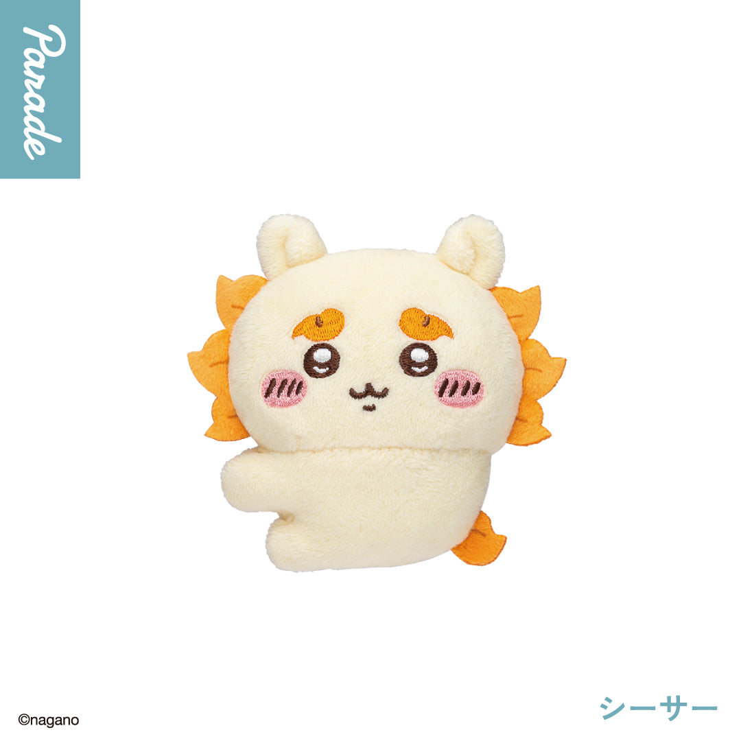 Chiikawa | Clip Toy