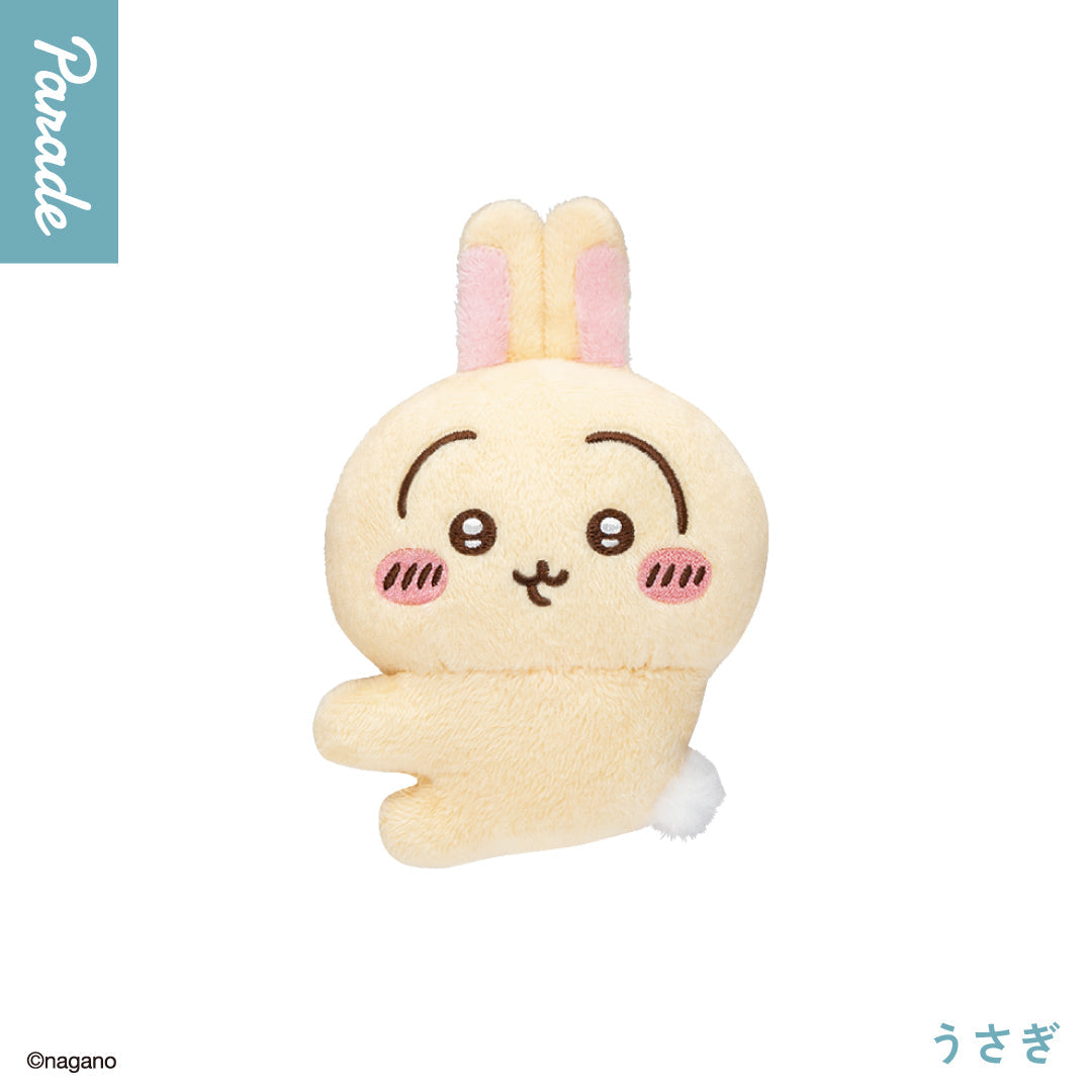 Chiikawa | Clip Toy