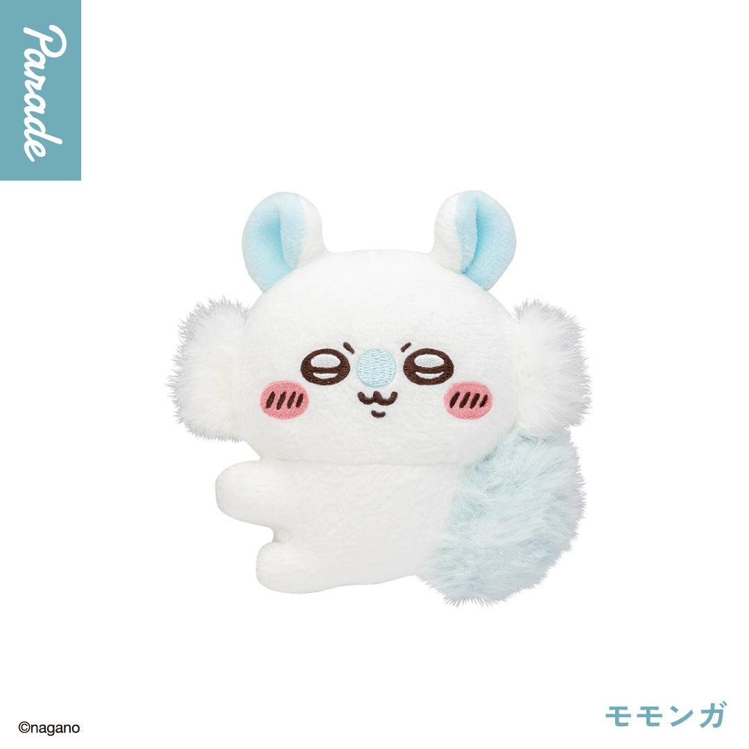 Chiikawa | Clip Toy