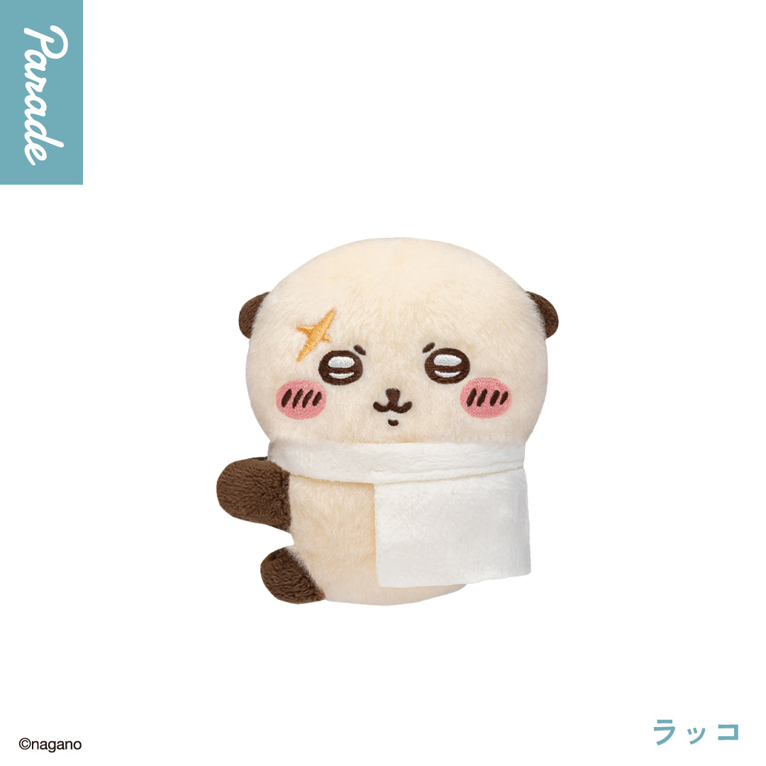 Chiikawa | Clip Toy