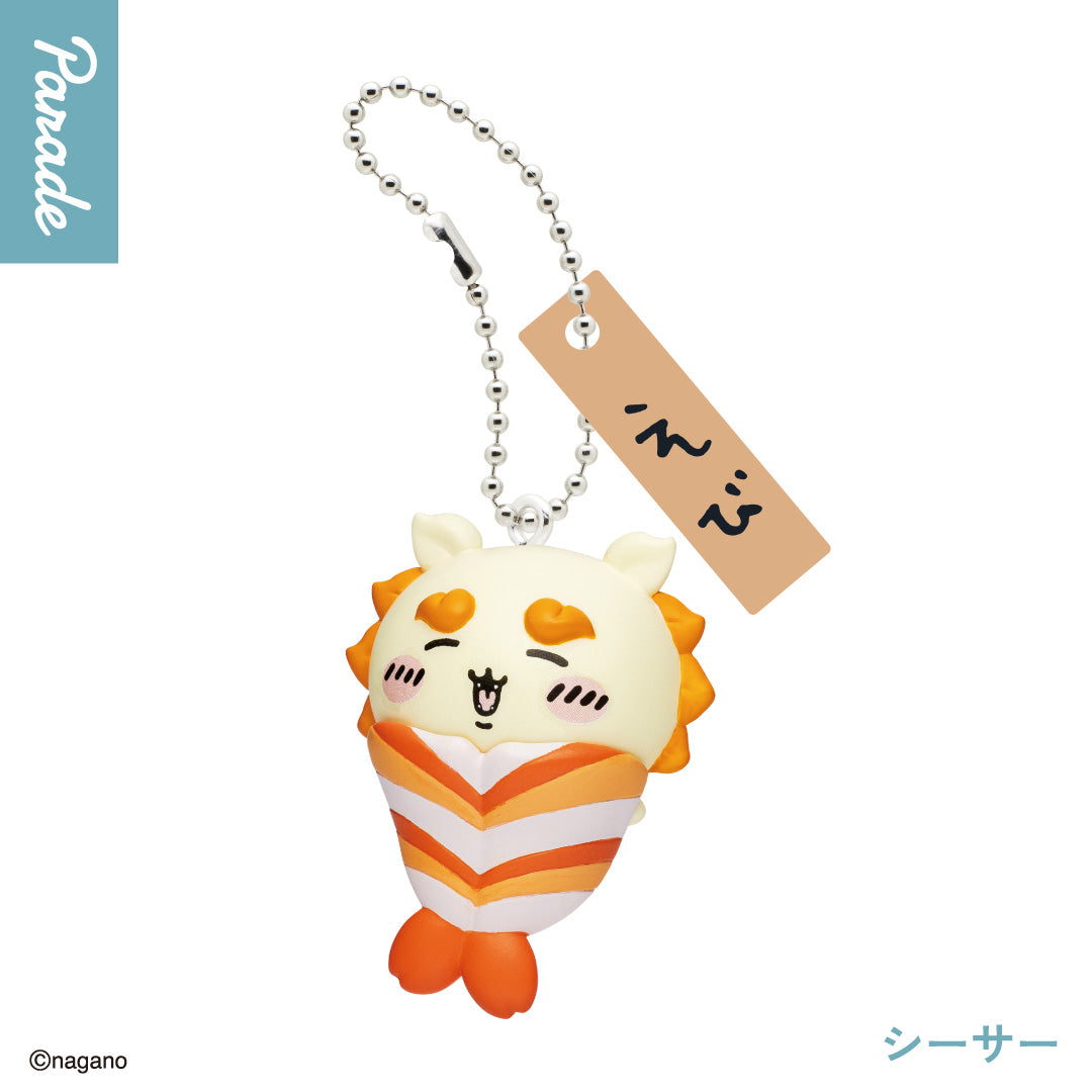 Chiikawa | Sushi Figure Keychain
