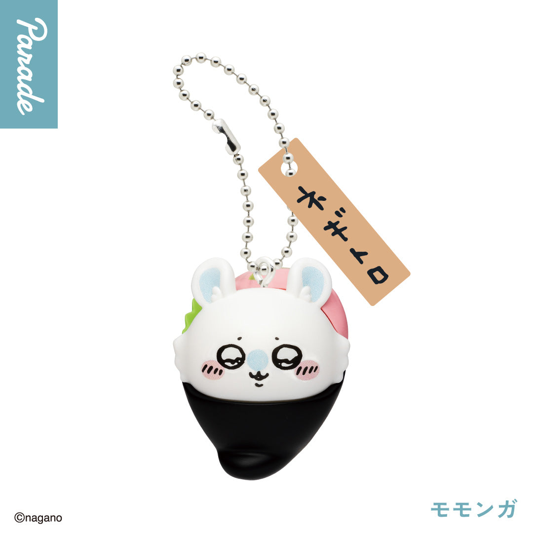Chiikawa | Sushi Figure Keychain