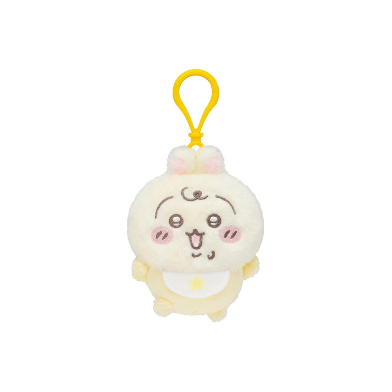Chiikawa Baby Plushie Keychain
