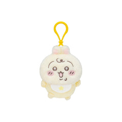 Chiikawa Baby Plushie Keychain
