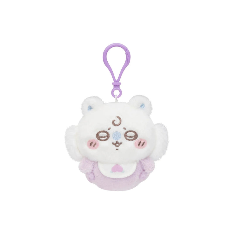 Chiikawa Baby Plushie Keychain