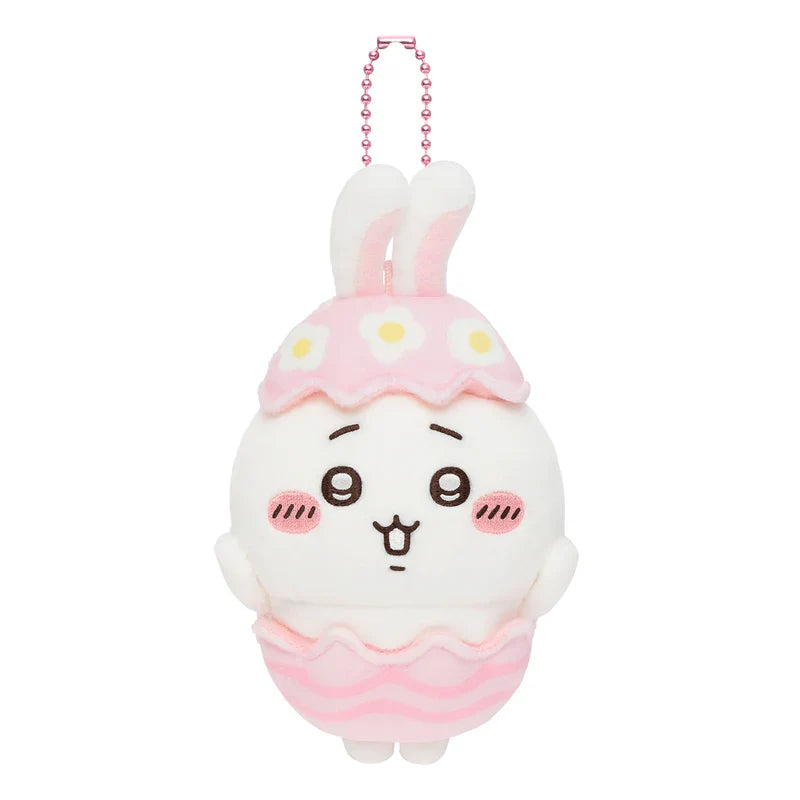 Chiikawa | Easter Mascot