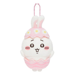 Chiikawa | Easter Mascot
