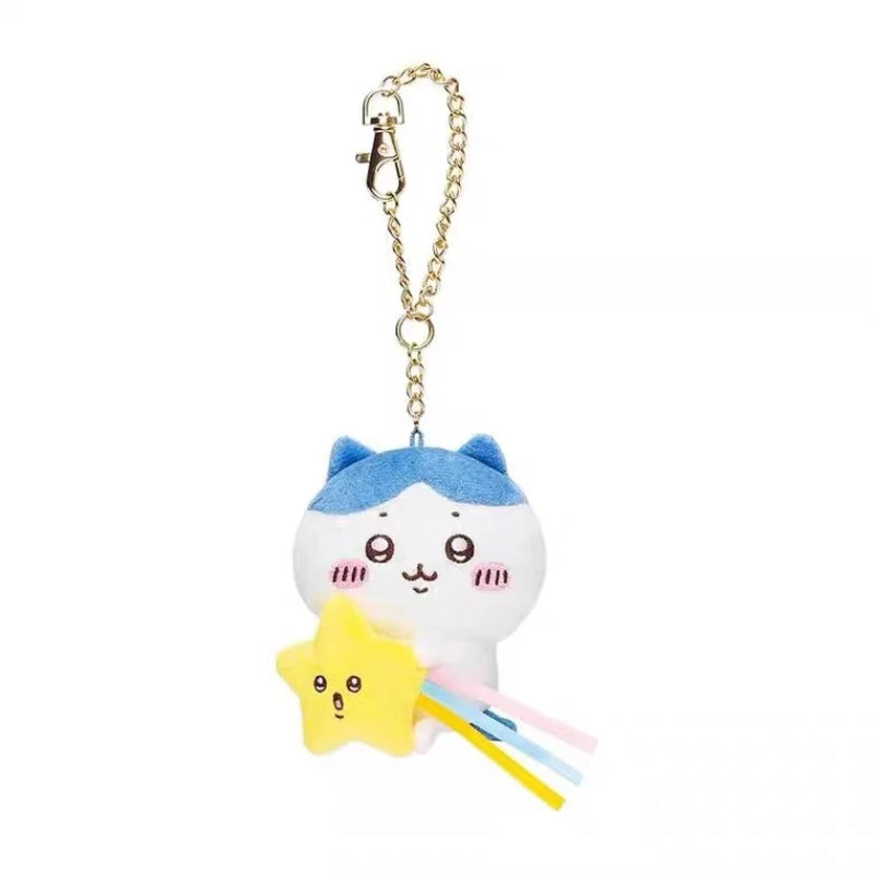 Chiikawa Star Plush Keychain