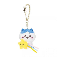 Chiikawa Star Plush Keychain