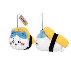 Chiikawa Sushi Series Plush Keychain