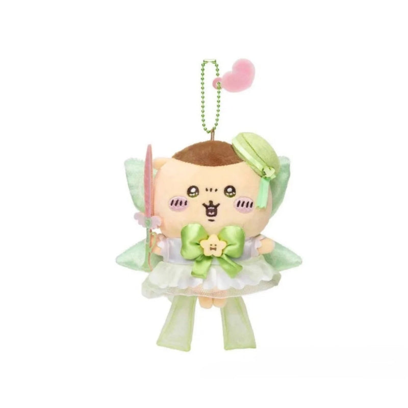 Chiikawa Magical Girl Series Plush Keychain