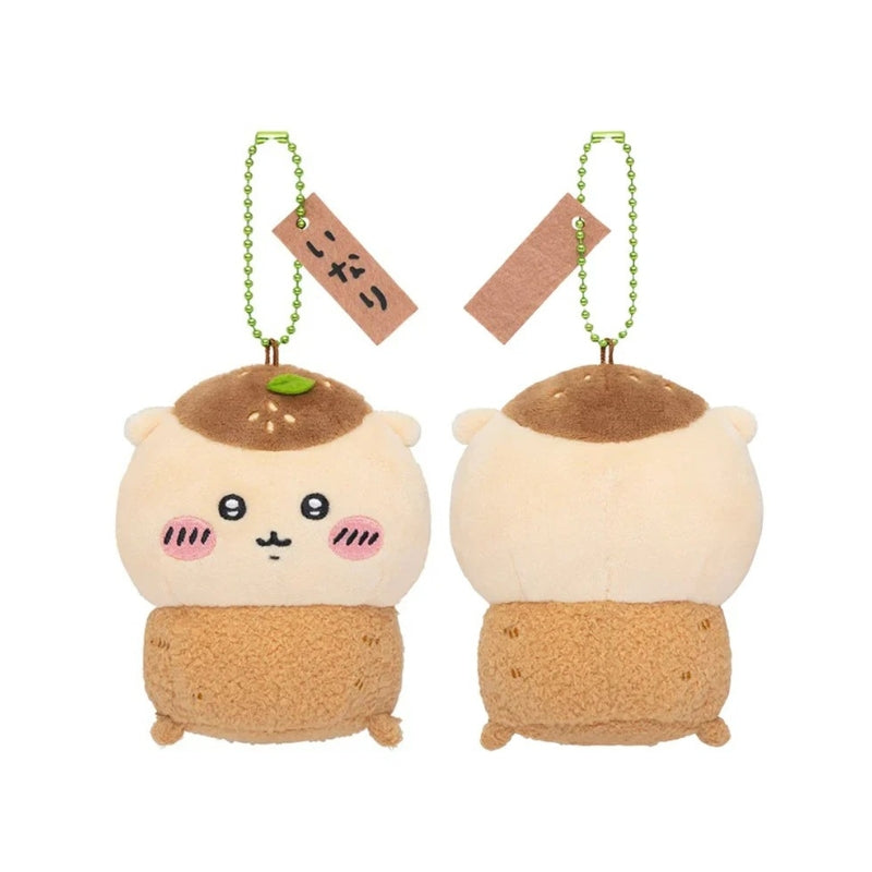 Chiikawa Sushi Series Plush Keychain