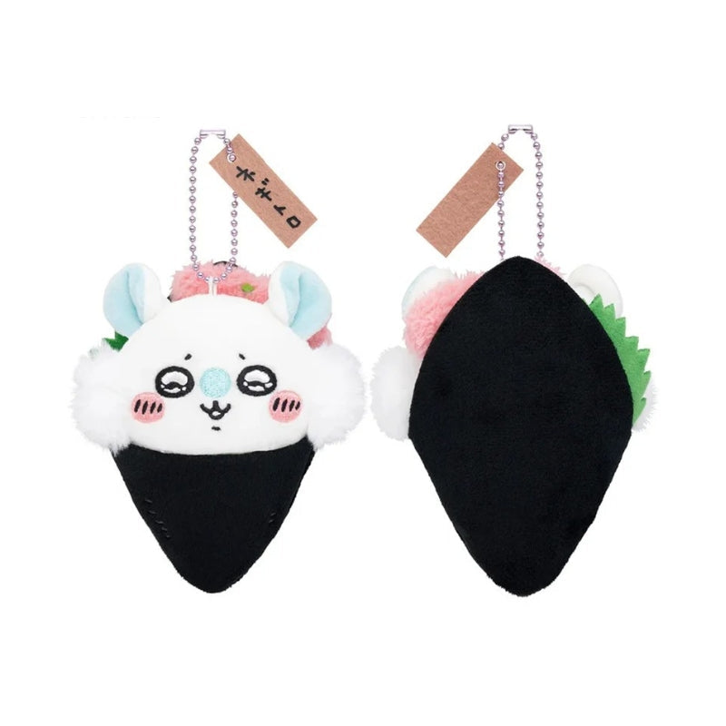Chiikawa Sushi Series Plush Keychain