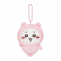 Chiikawa | Pajama Party | Petite Mini Mascot