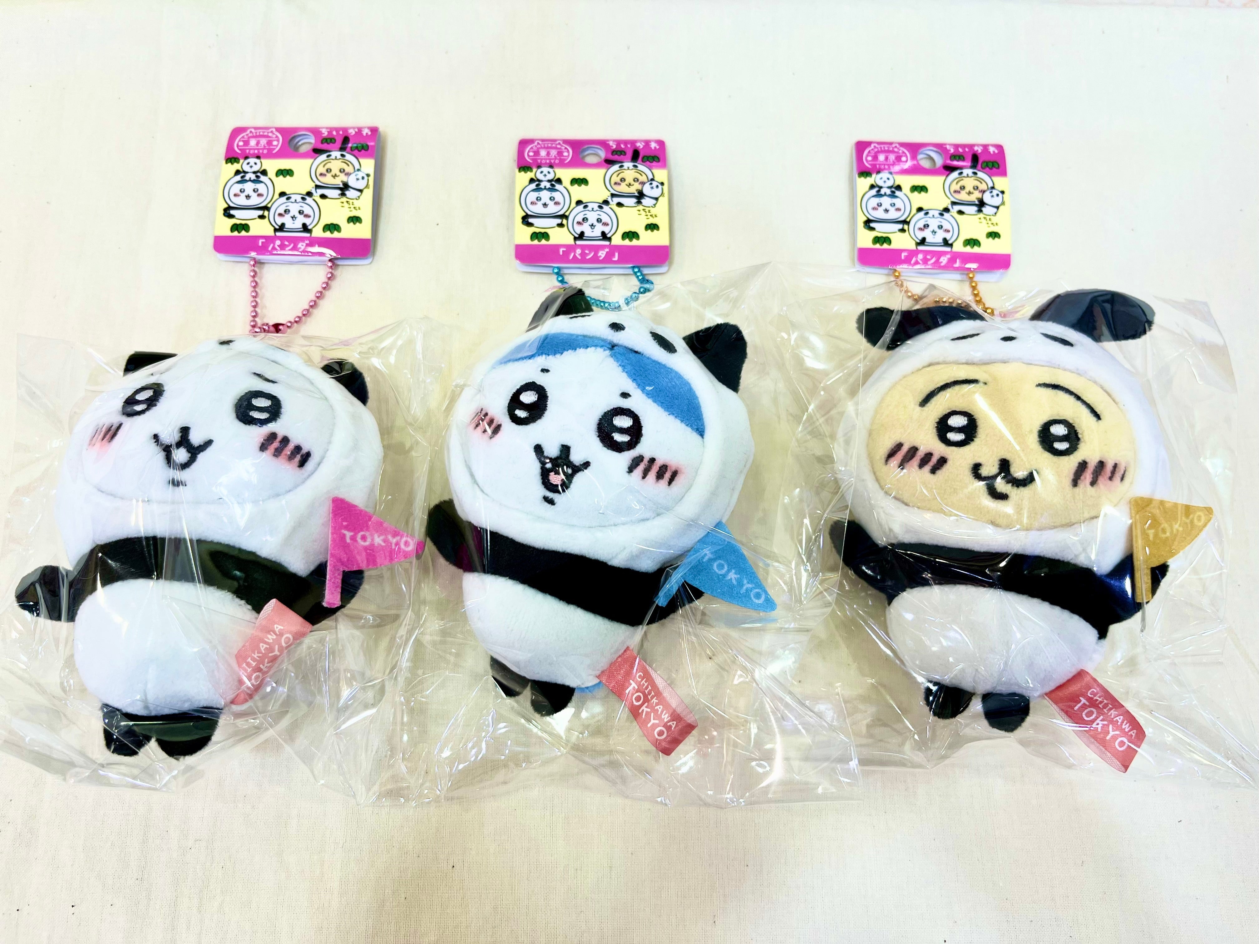 Chiikawa | Tokyo Limited | Ueno Zoo Panda Mascot