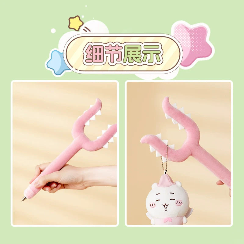 Chiikawa | Battle Stick Plush Pen