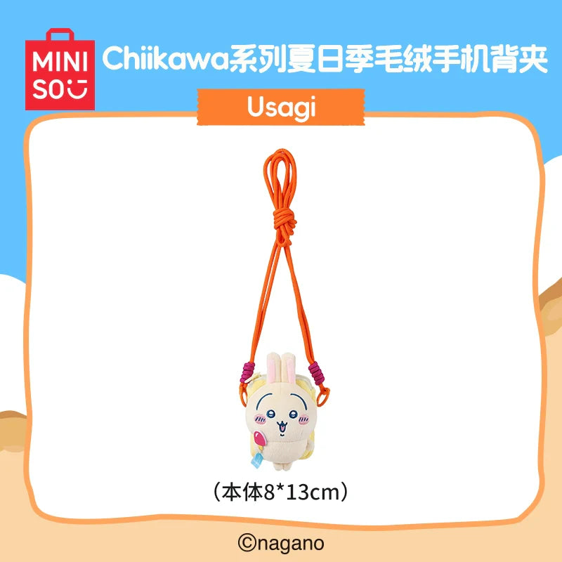 Chiikawa | Phone Back Clip