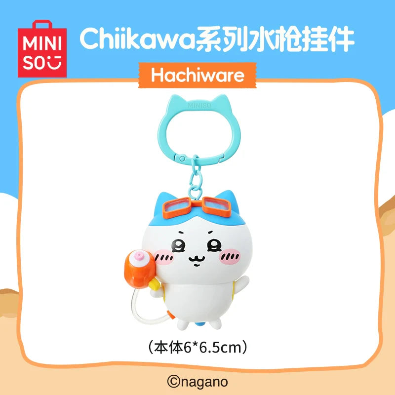 Chiikawa | Summer Season Limited | Splash Gun Keychain