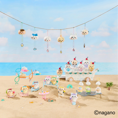 Chiikawa | Summer Season Limited | Keychain Collection