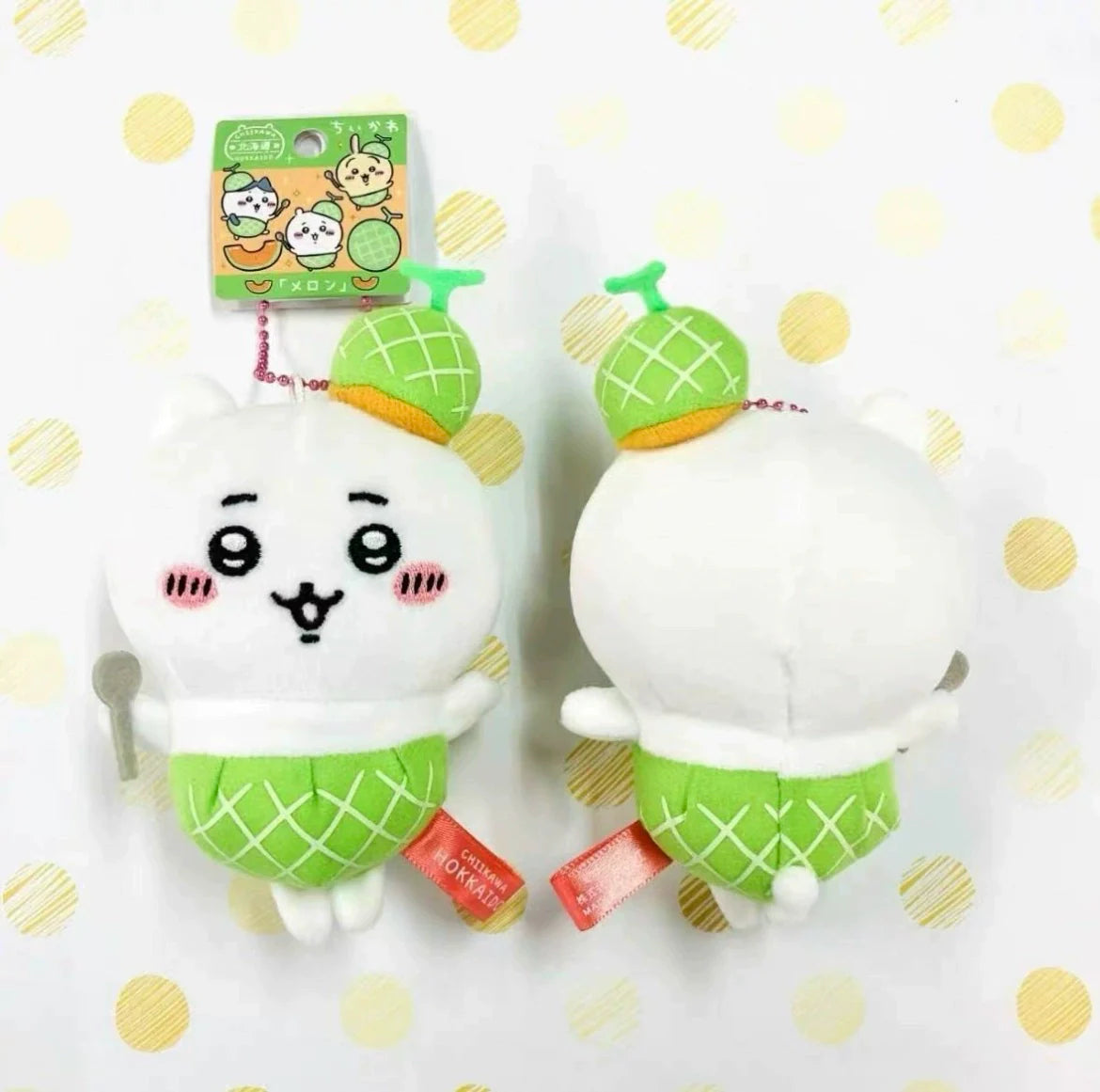 Chiikawa | Regional Exclusive | Mascot [PRE-ORDER]