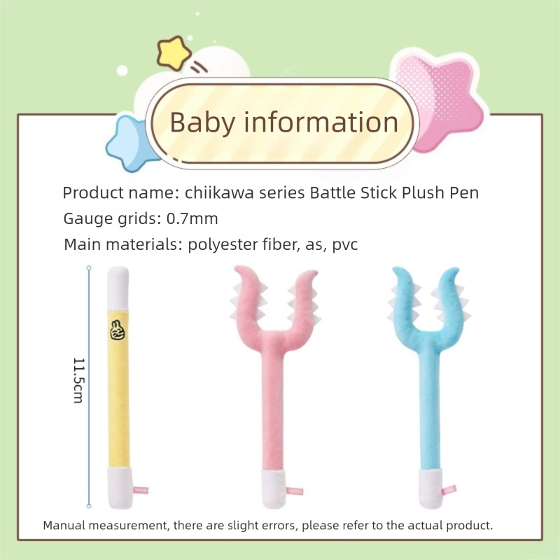 Chiikawa | Battle Stick Plush Pen